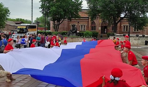 С Днем России!